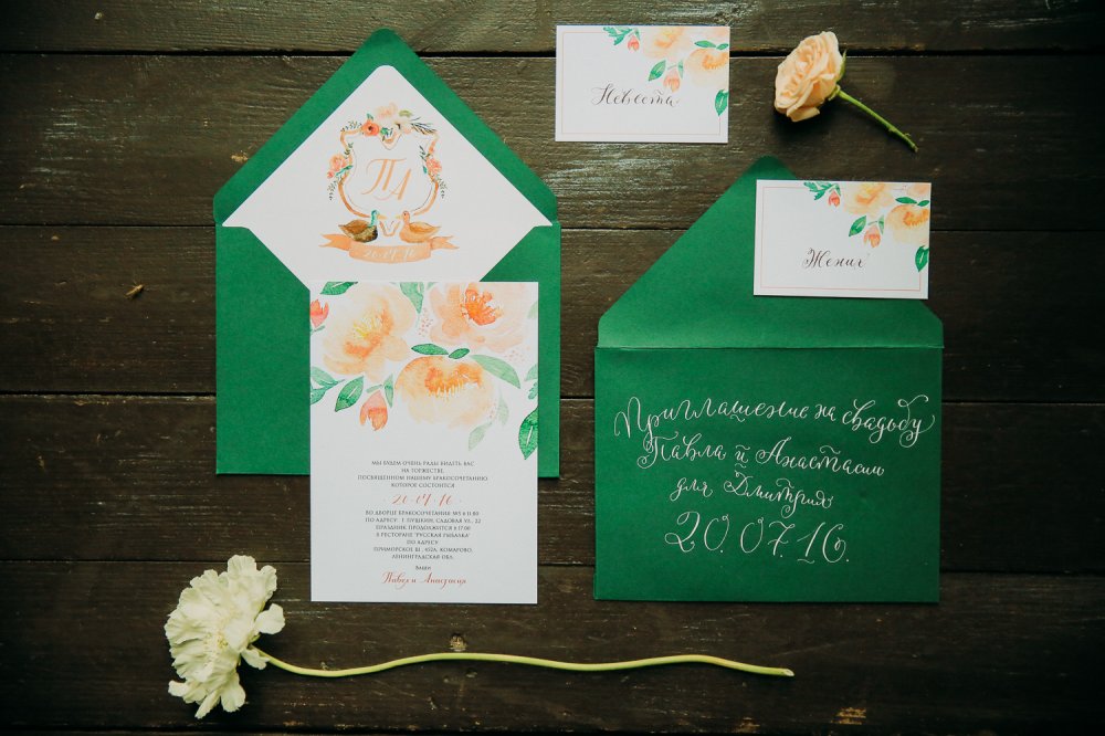 Свадебные приглашения для свадьбы в стиле рустик в персиковой гамме