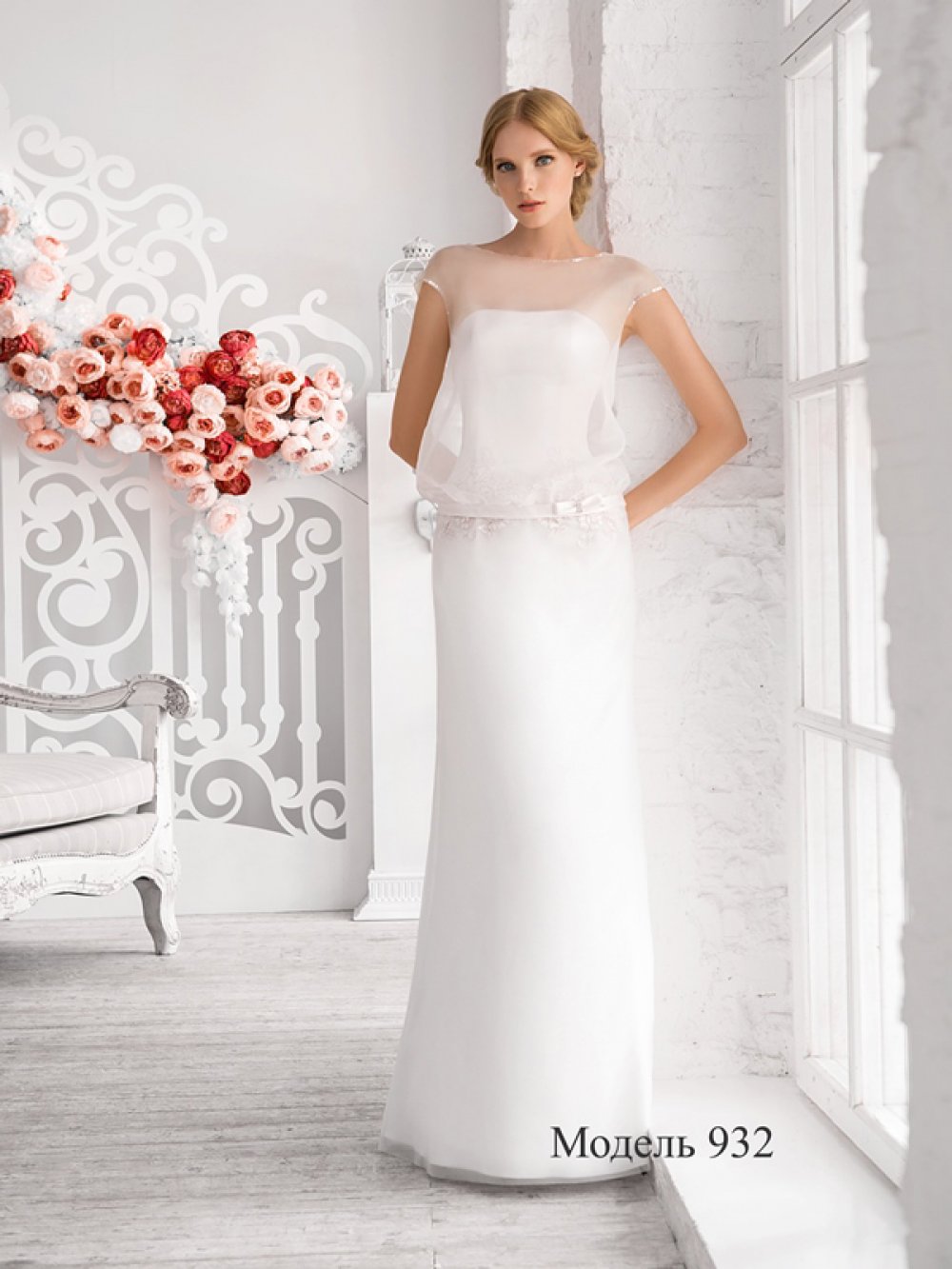 Белое свадебное платье прямого кроя
