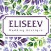 Eliseev Wedding Boutique