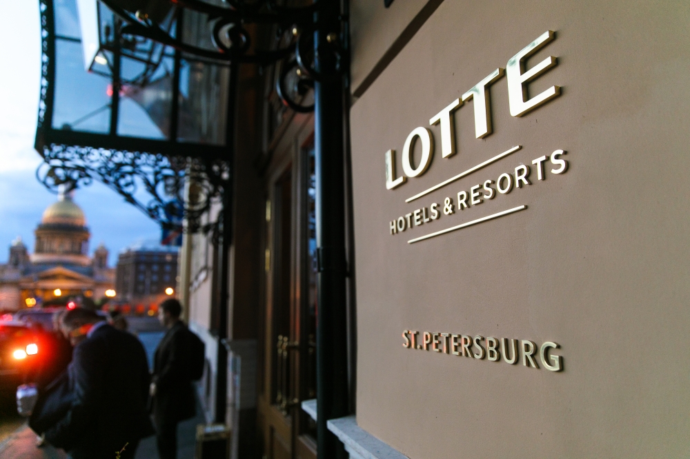 Lotte Hotel St. Petersburg 
