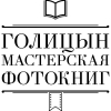 Василевская Александра