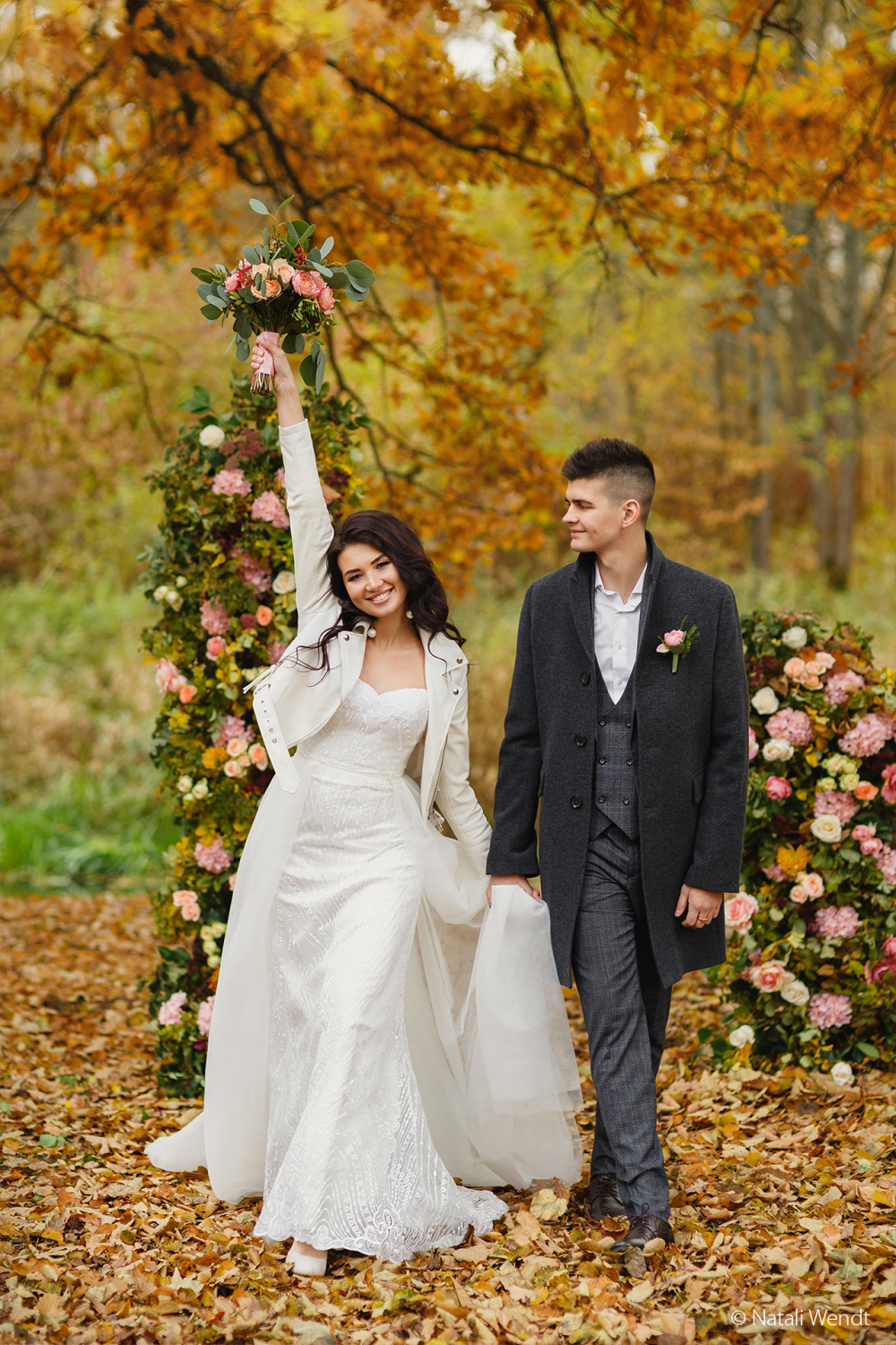 Осенняя свадьба на природе