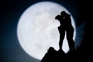 Луна для влюбленных
