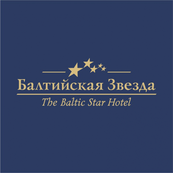 Балтийская Звезда