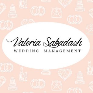 Valeria Sabadash Wedding