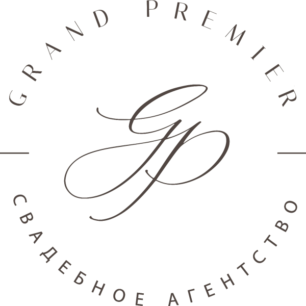 Grand Premier