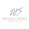 Wedding Secret